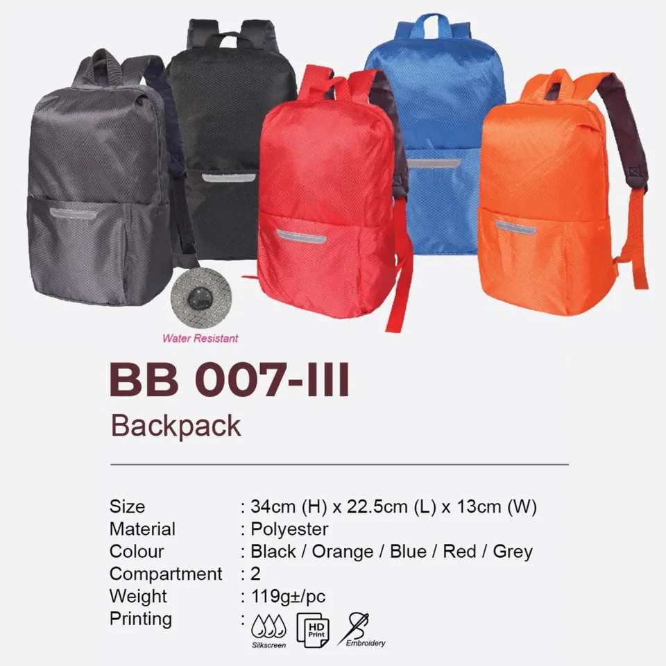 BB 007-III