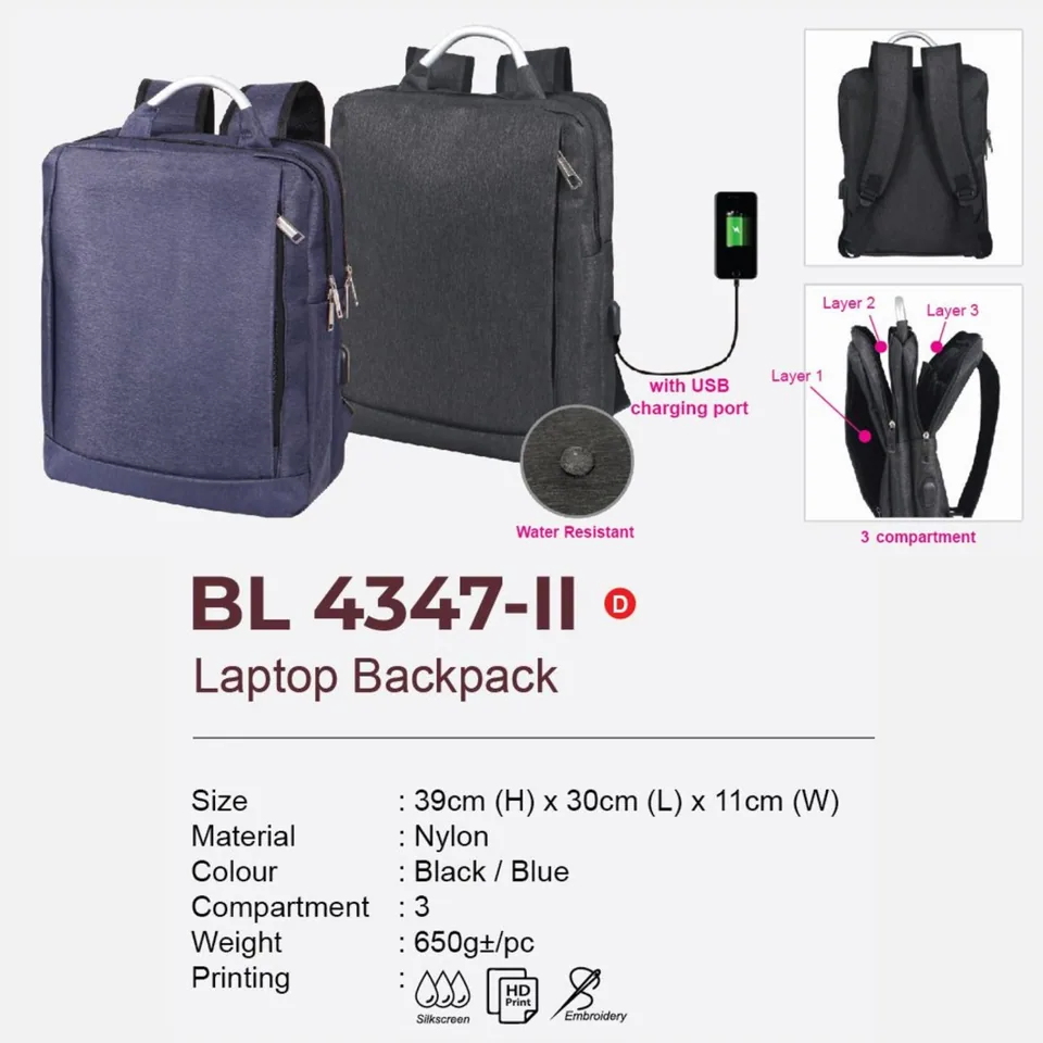 BL 4347-II