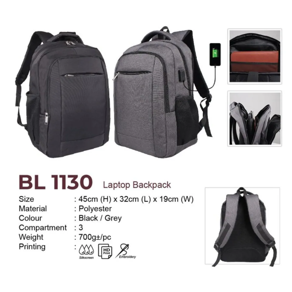 BL 1130