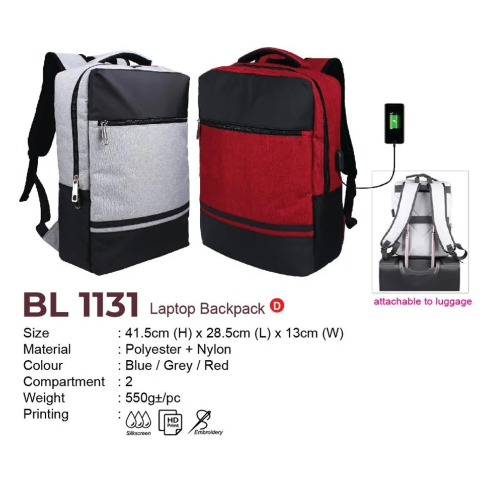 BL 1131
