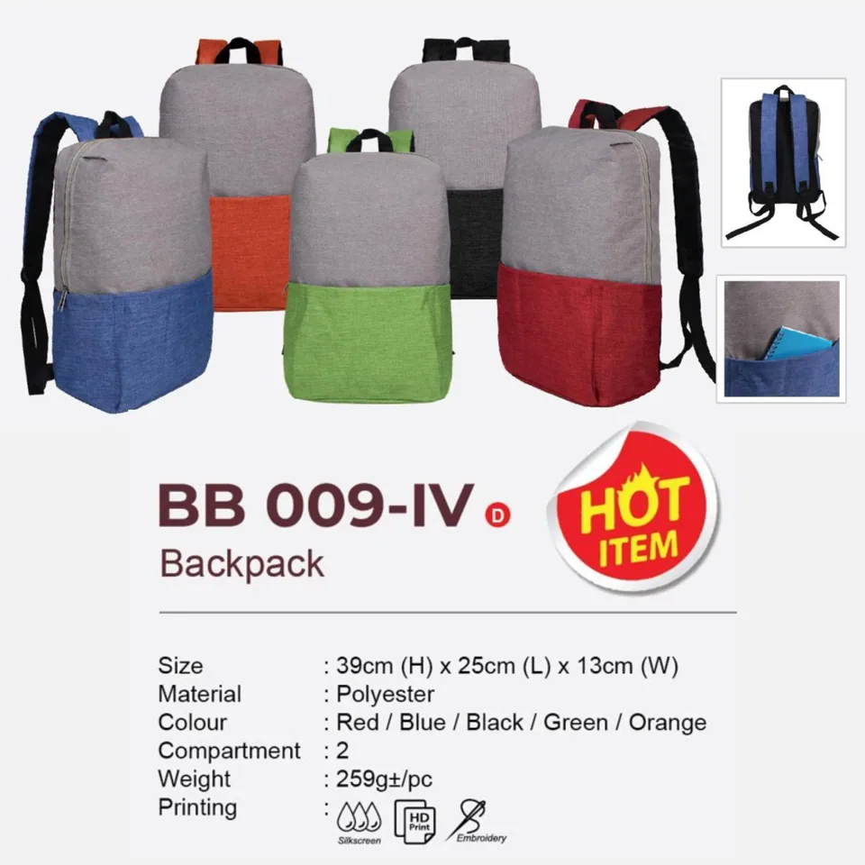 BB 009-IV