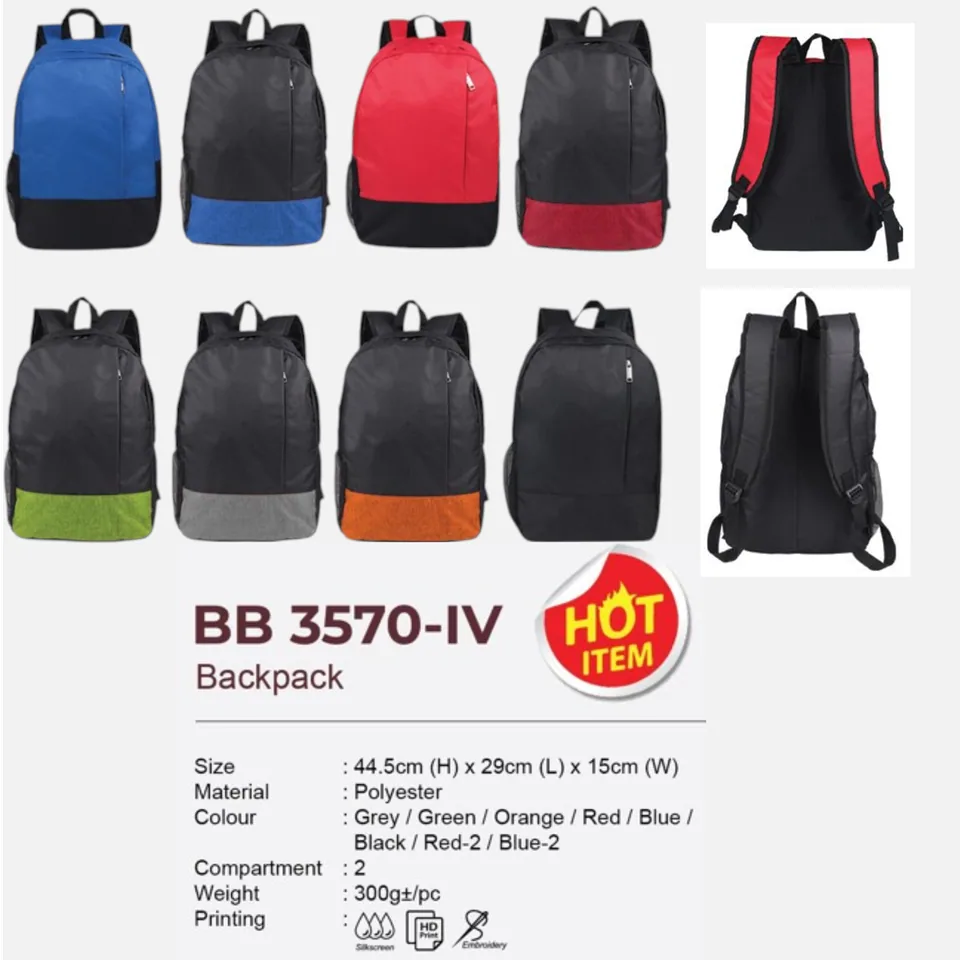 BB 3570-IV