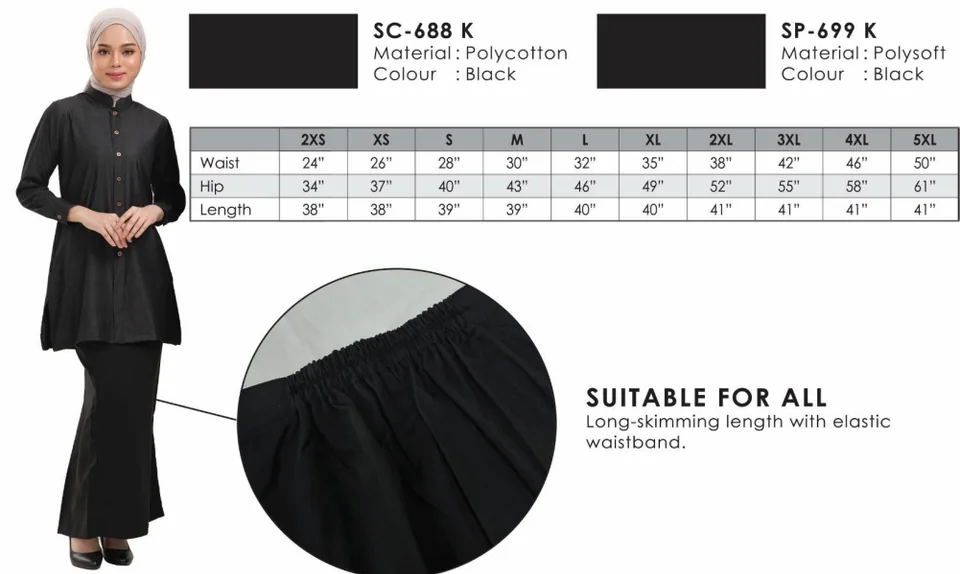 Skirt