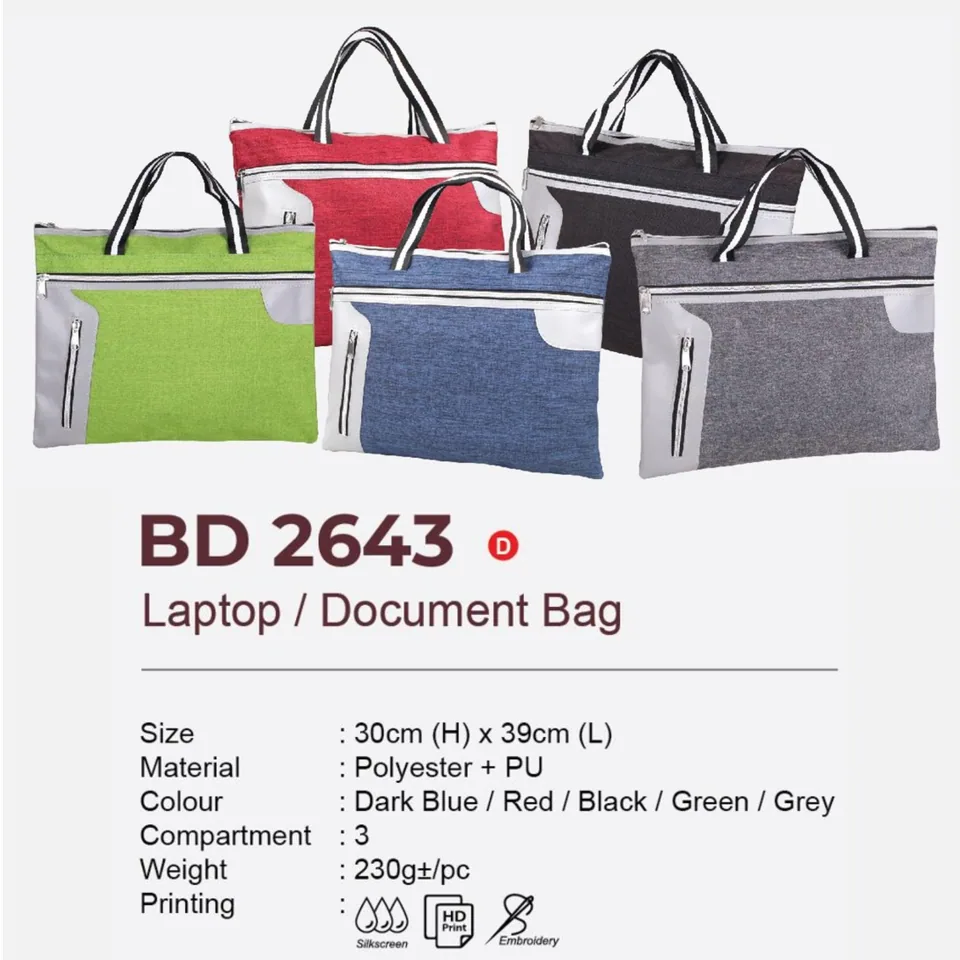 BD 2643