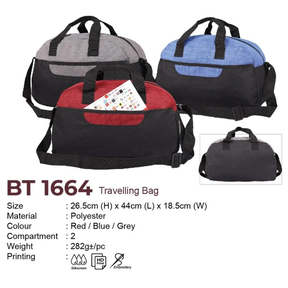 BT 1664