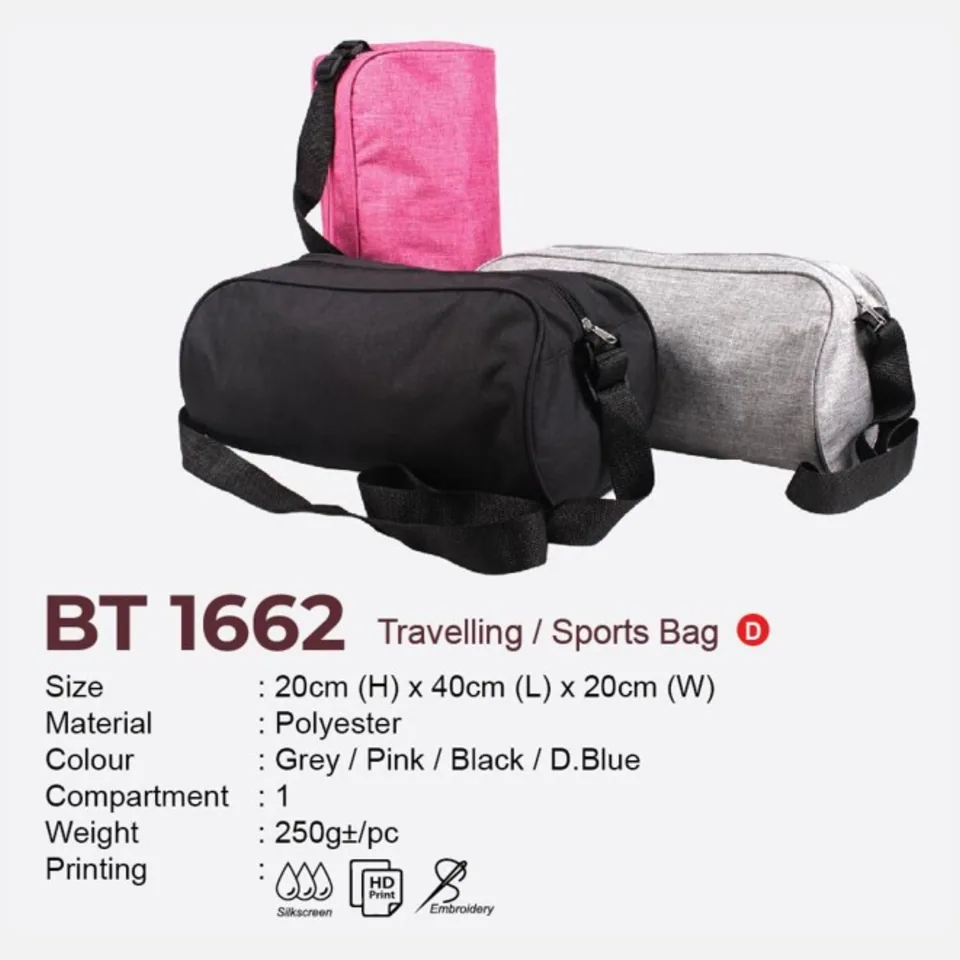 BT 1662