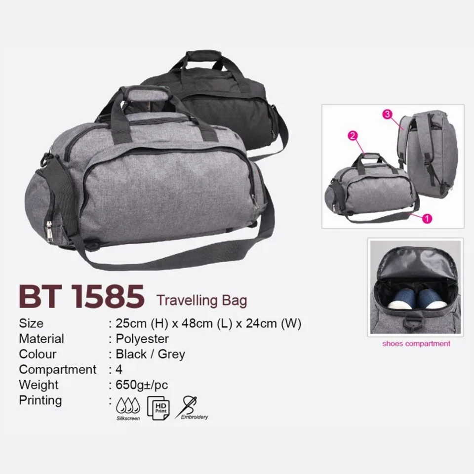 BT 1585