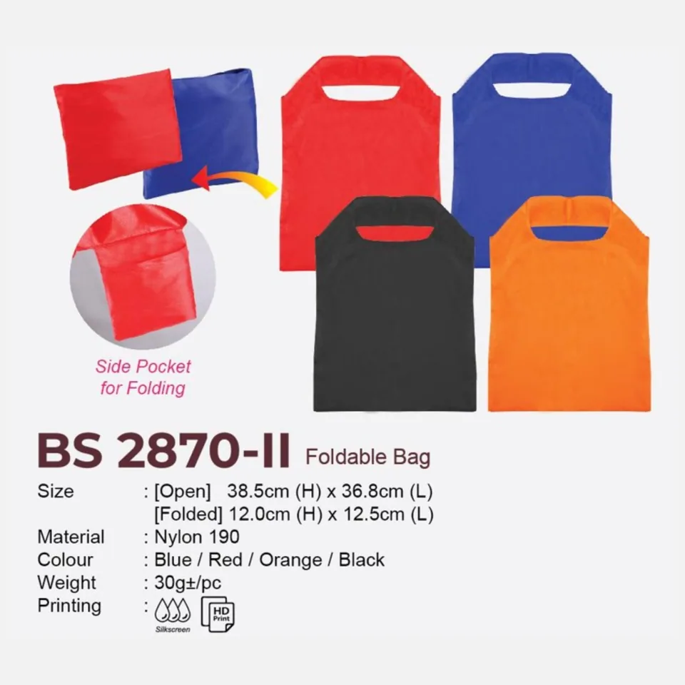 BS 2870-II