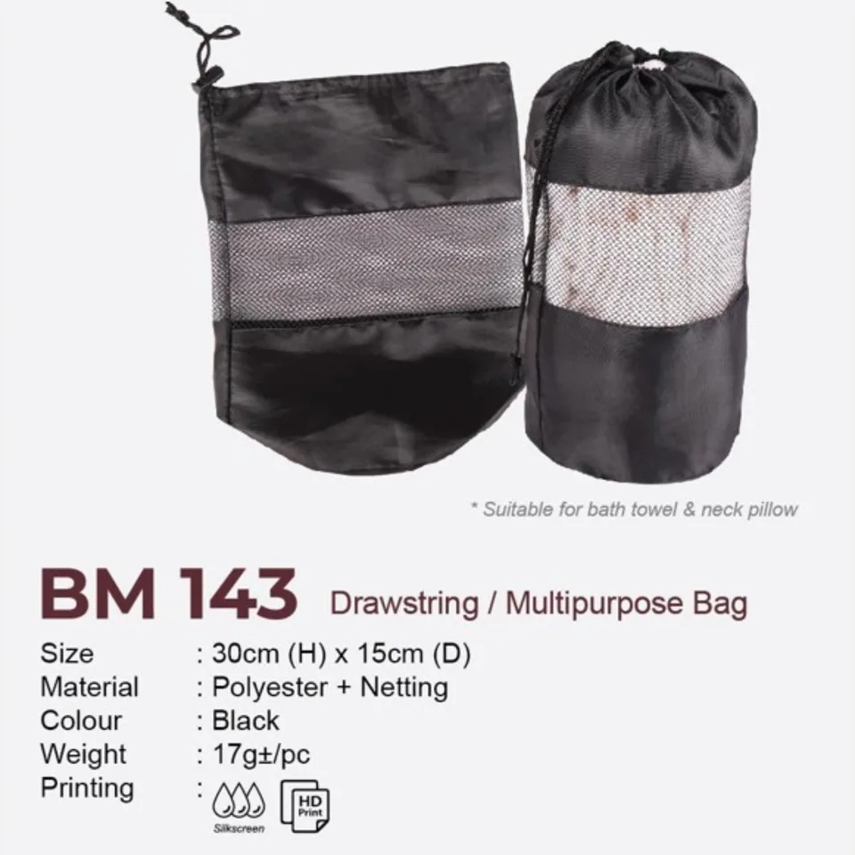BM 143