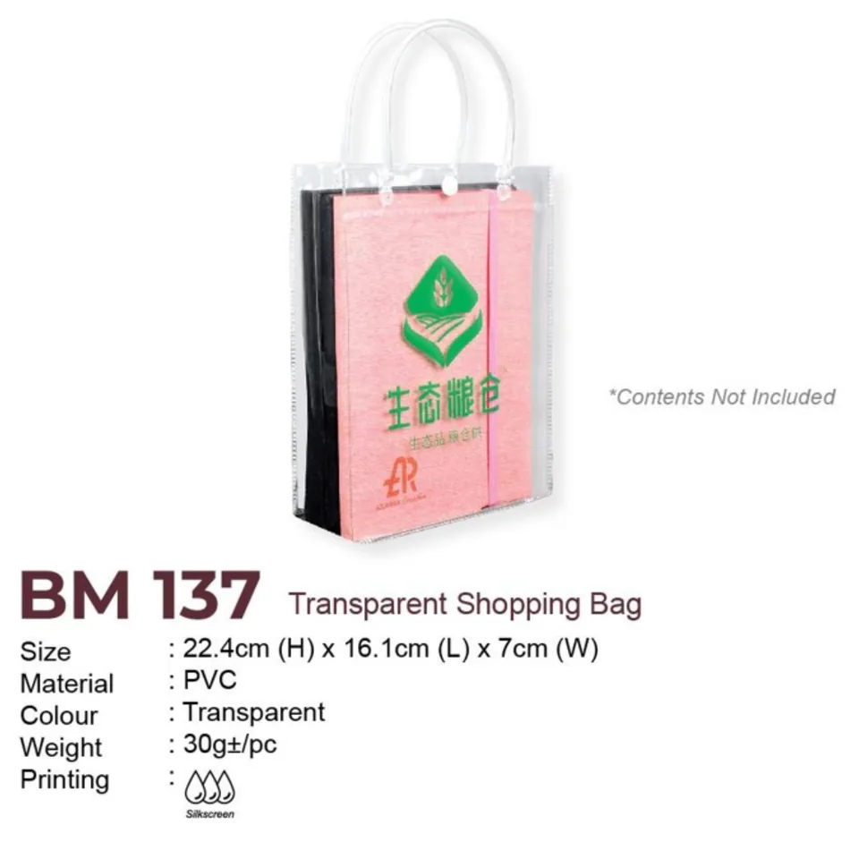 BM 137