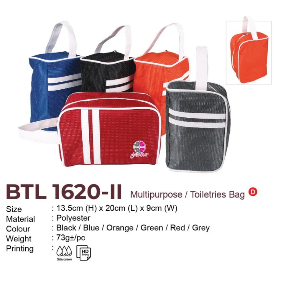 BTL 1620-II