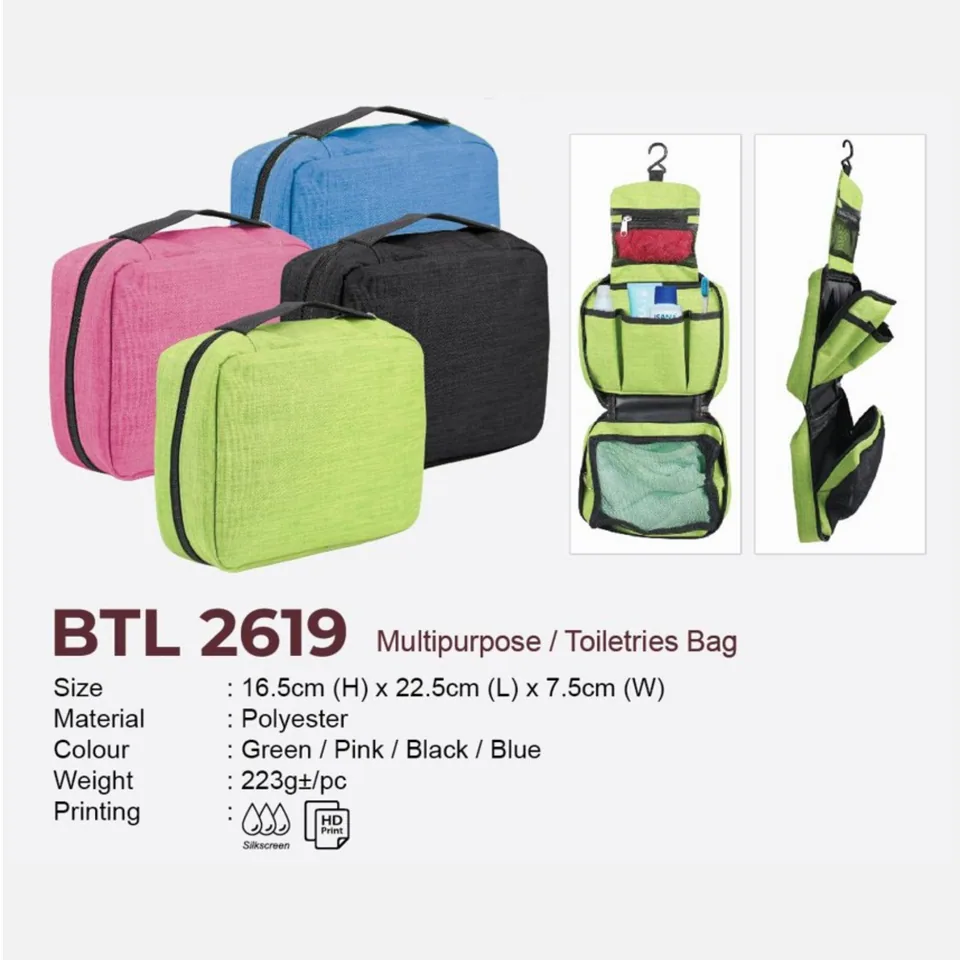 BTL 2619