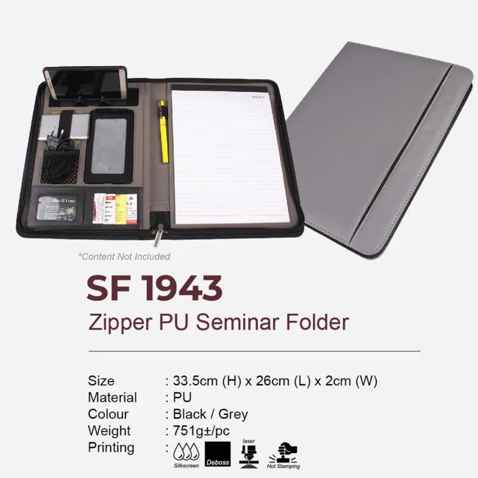 SF 1943