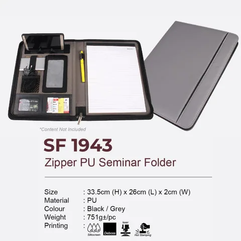 SF 1943