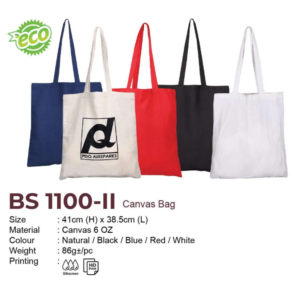 BS 1100-II