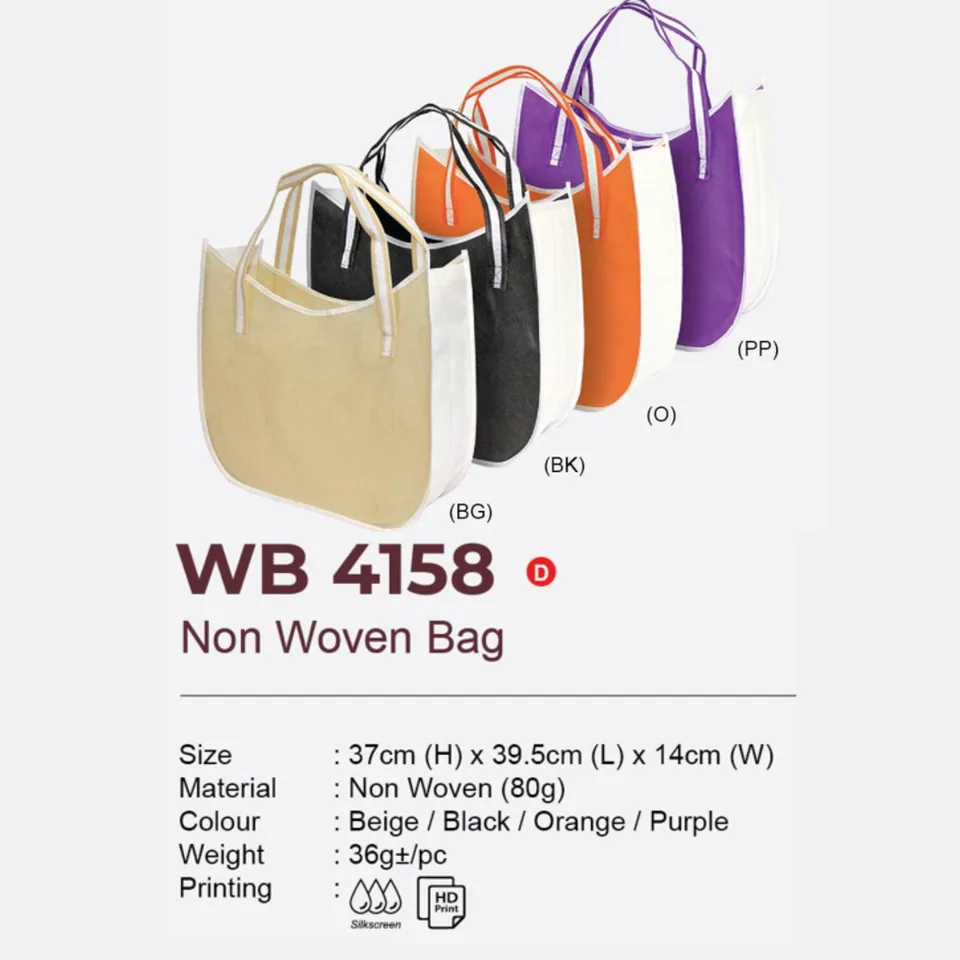 WB 4158