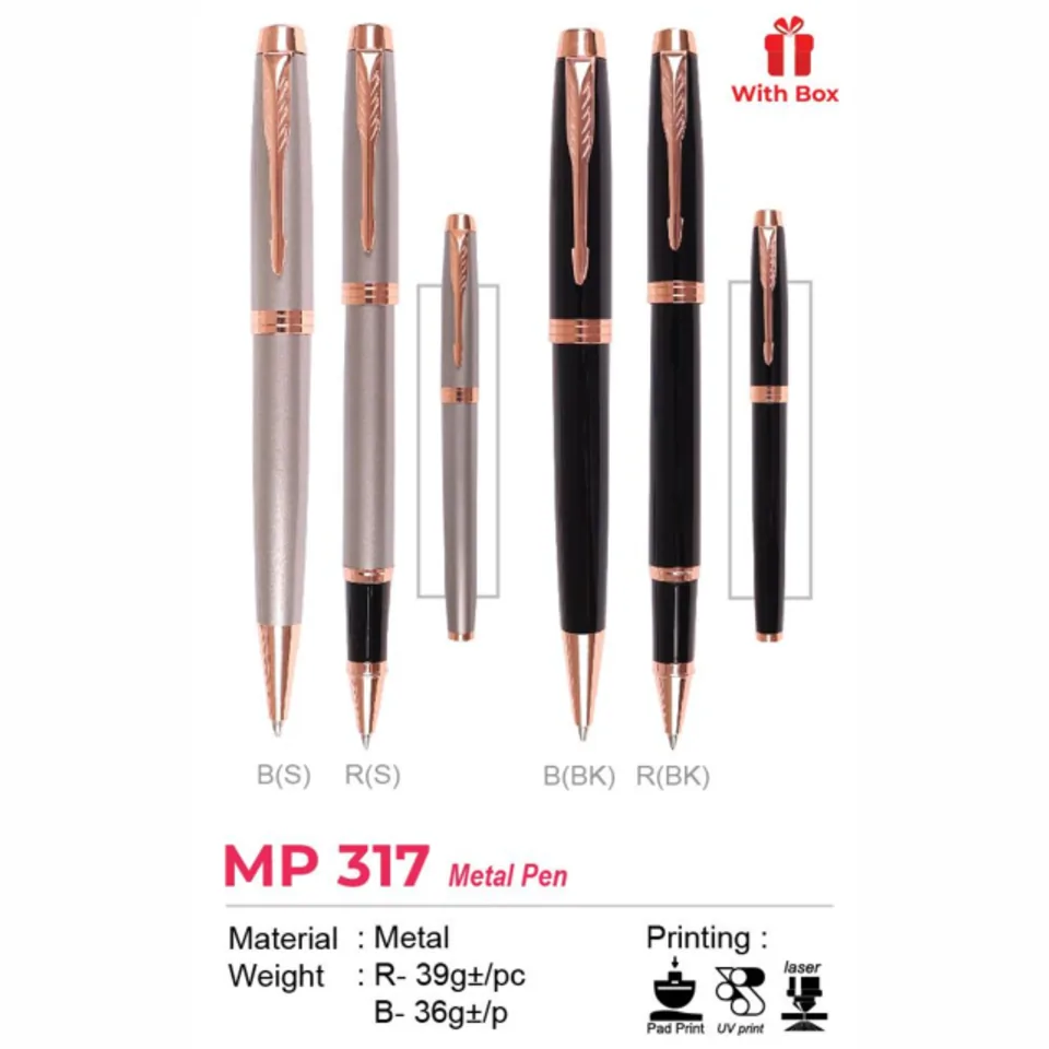 MP 317