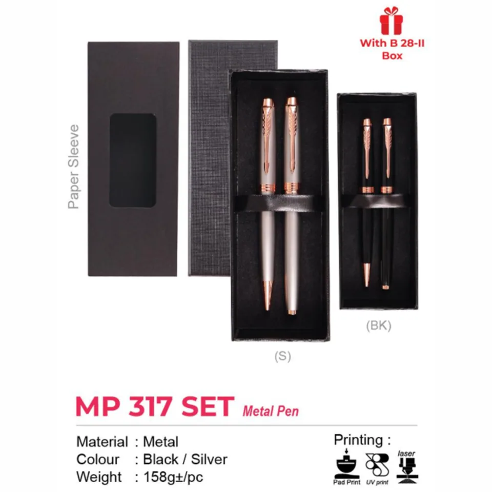 MP 317 SET