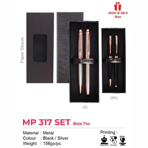 MP 317 SET