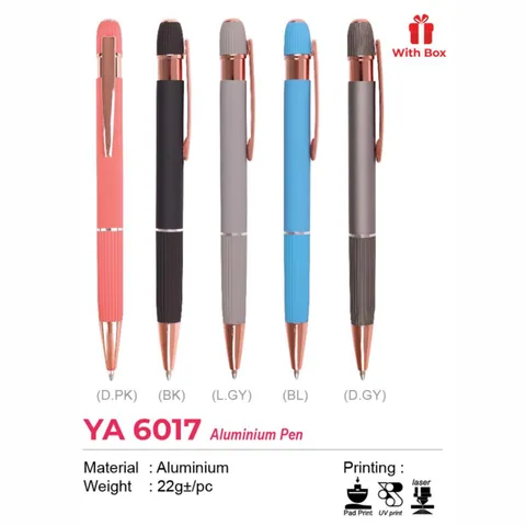 YA 6017