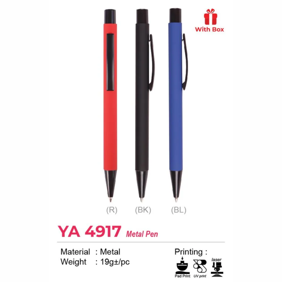YA 4917