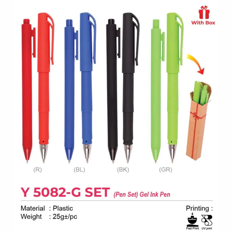 Y 5082-G SET