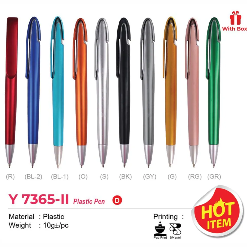 Y 7365-II