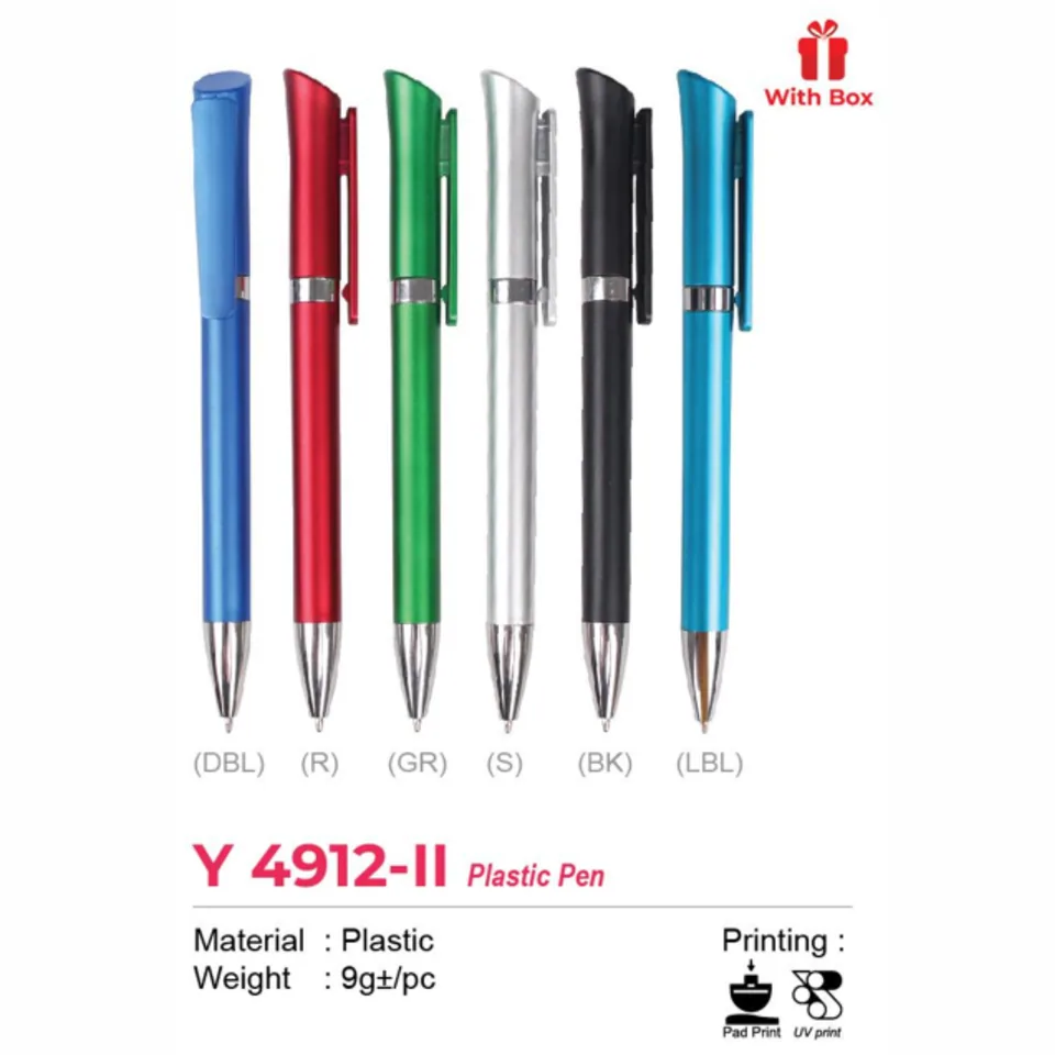 Y 4912-II