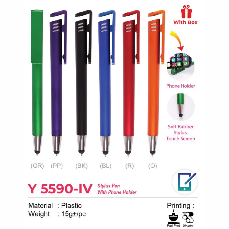 Y 5590-IV