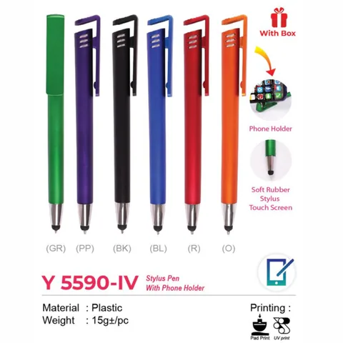 Y 5590-IV