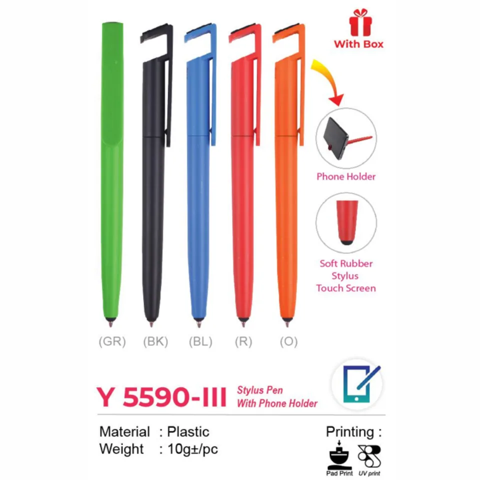 Y 5590-III