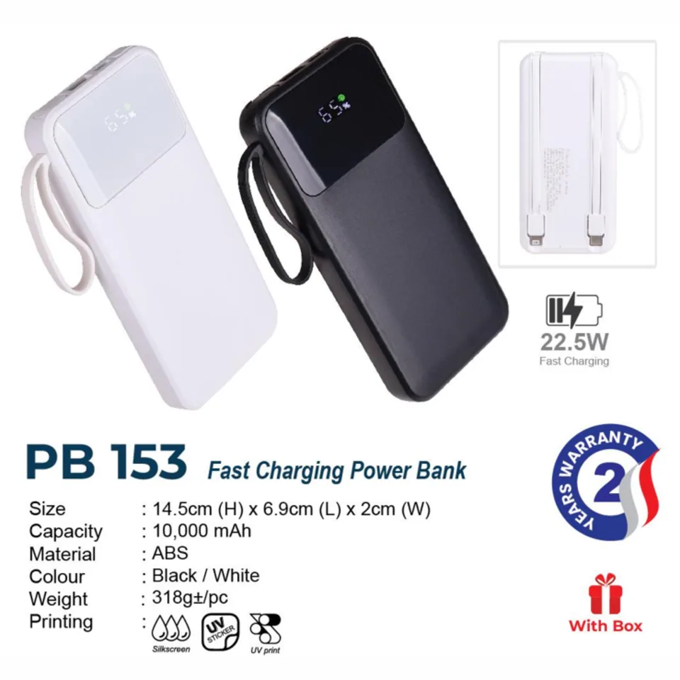 PB 153