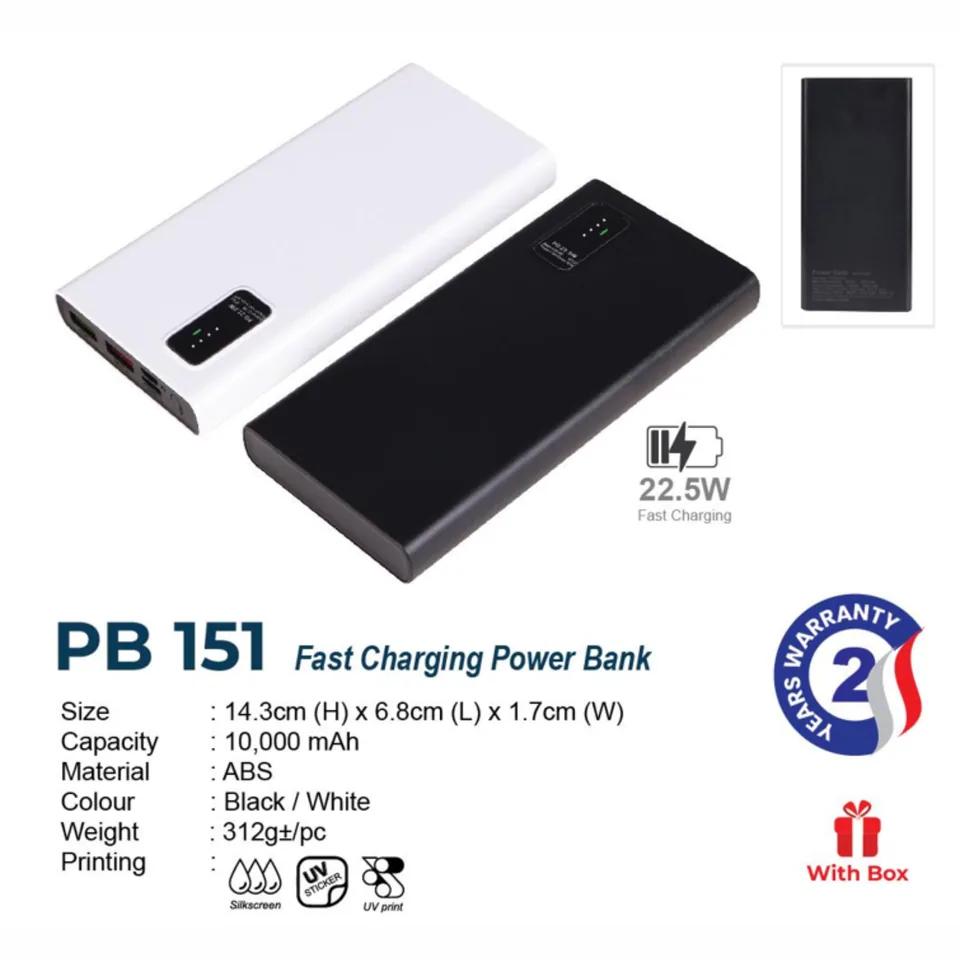 PB 151