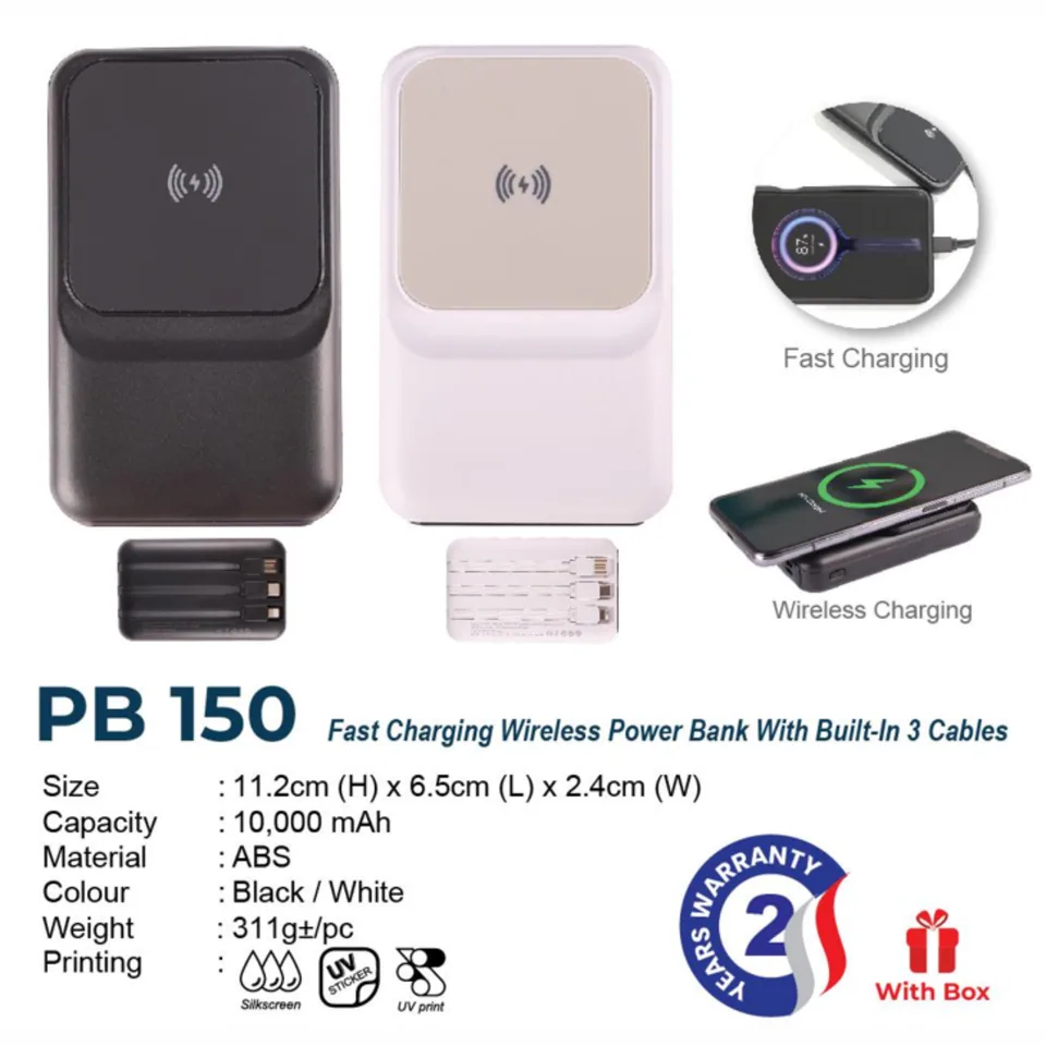 PB 150