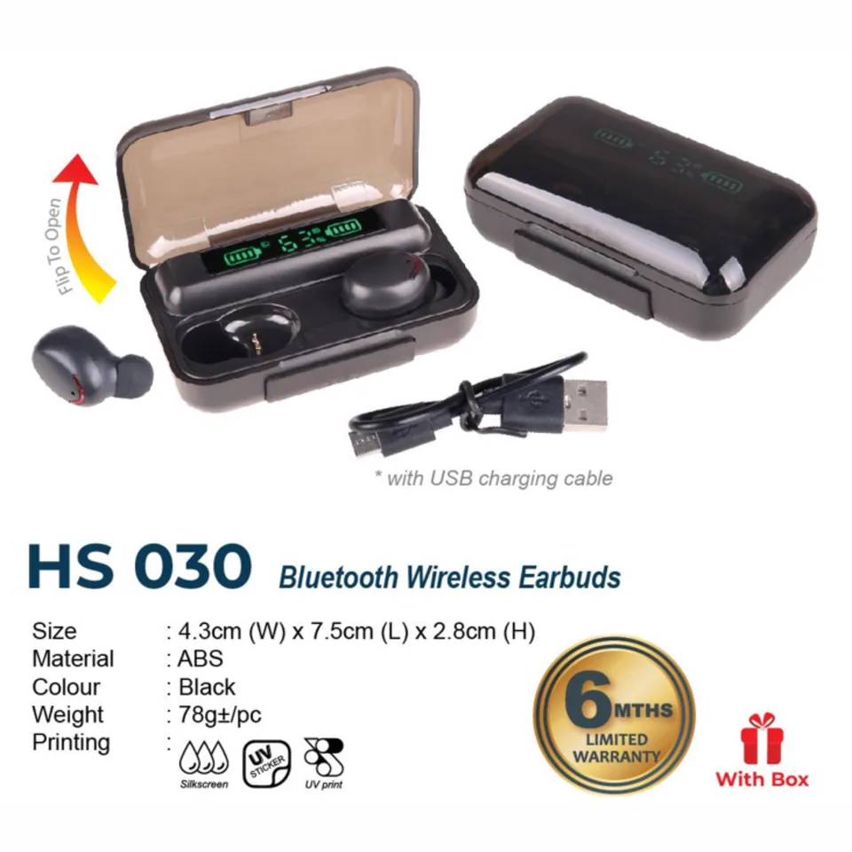 HS 030