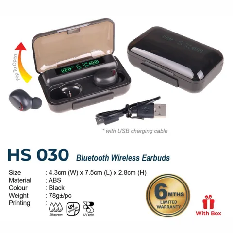 HS 030