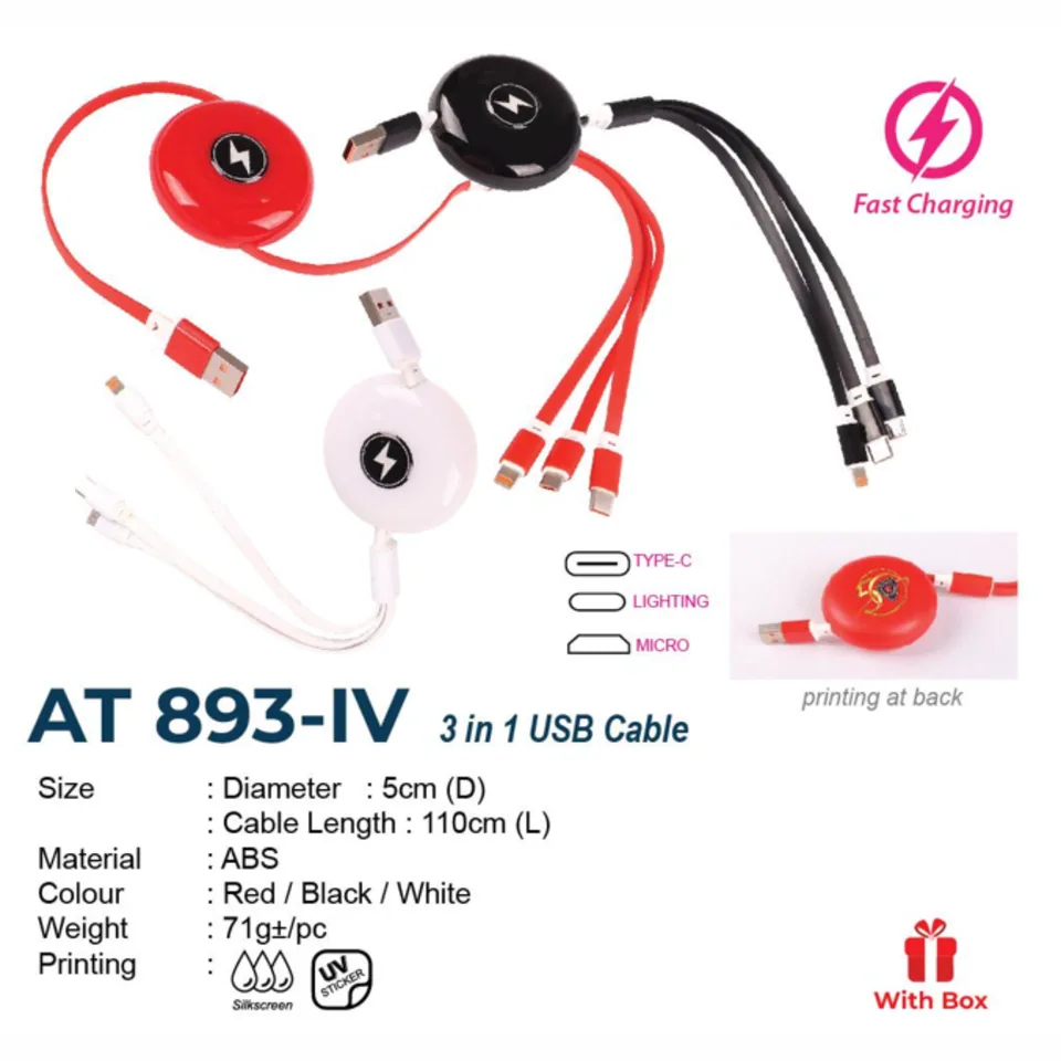 AT 893-IV