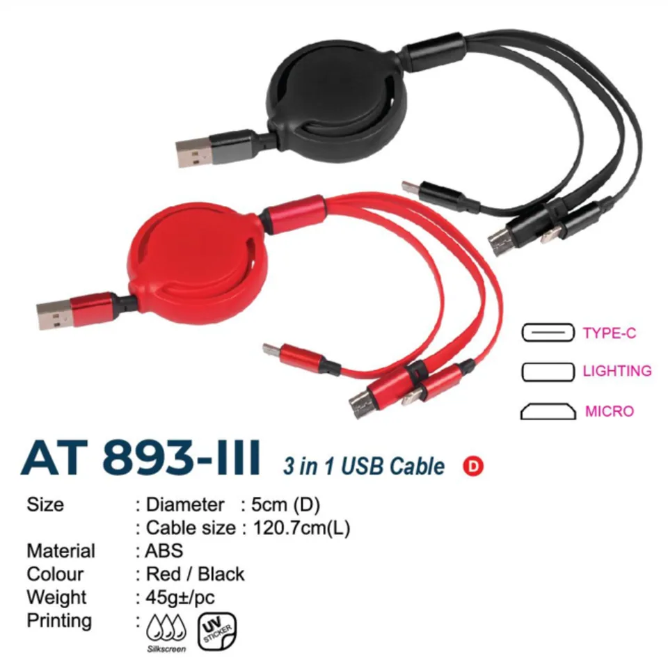 AT 893-III