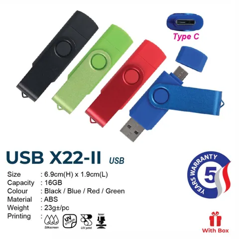 USB X22-II