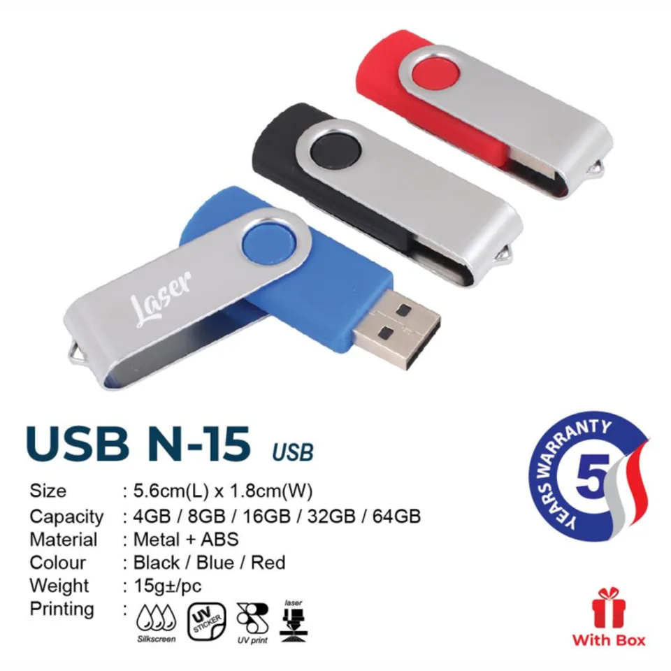USB N-15