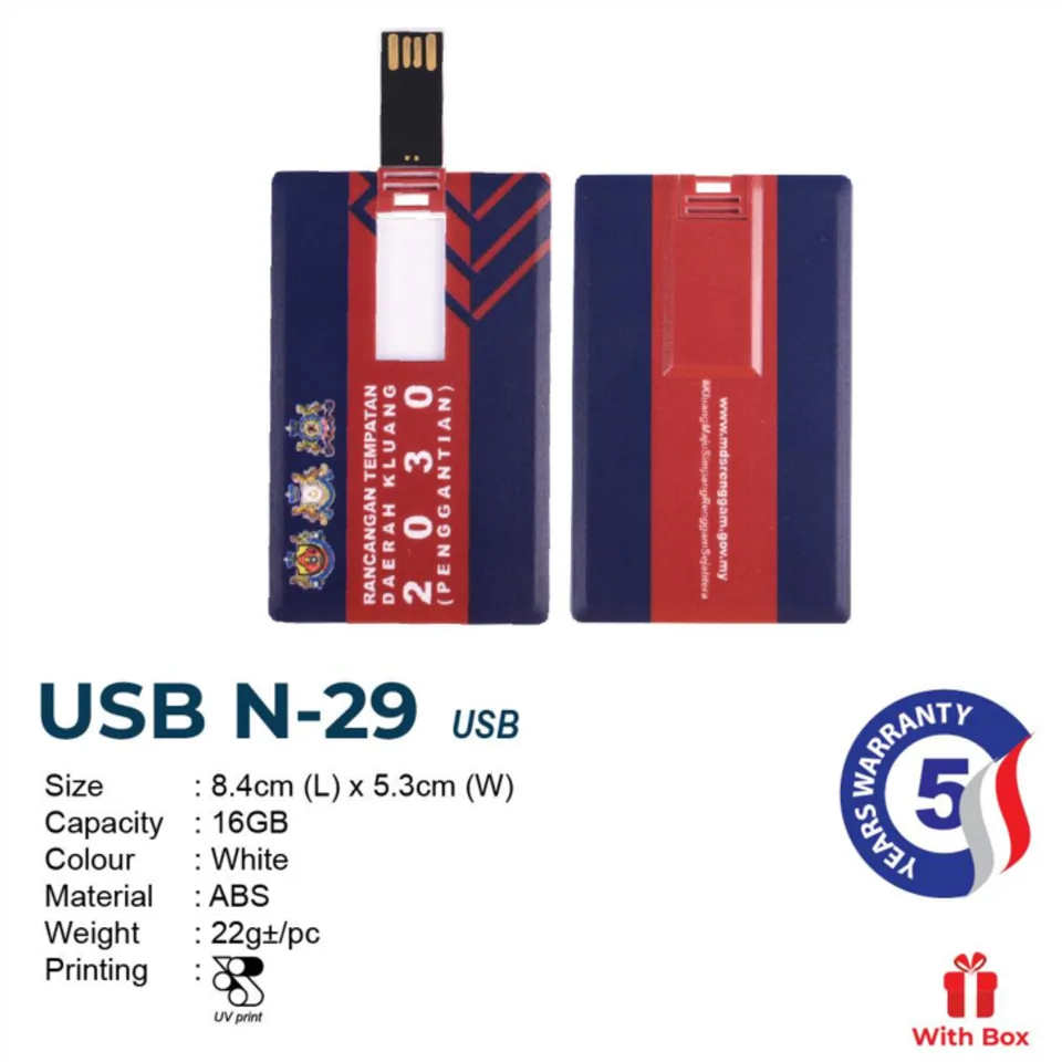USB N-29