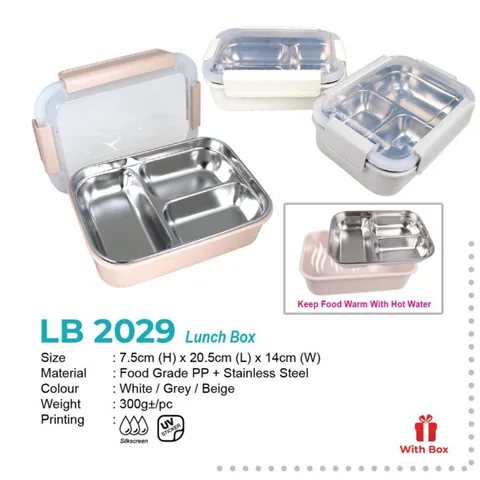 LB 2029
