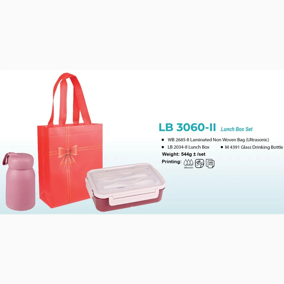LB 3060-II