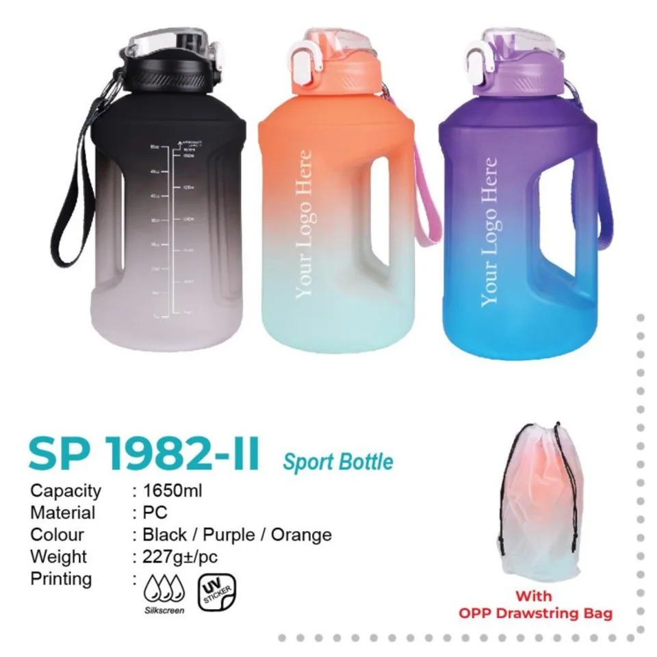 SP 1982-II