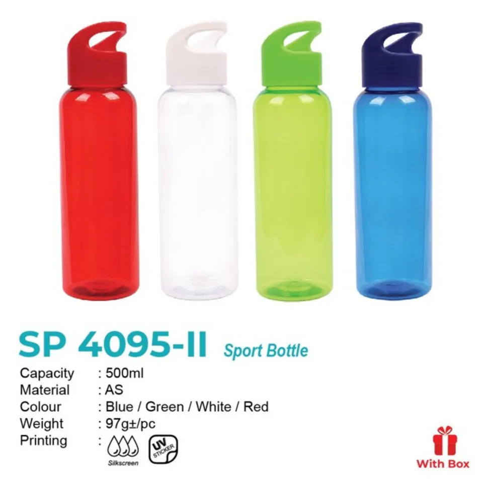 SP 4095-II