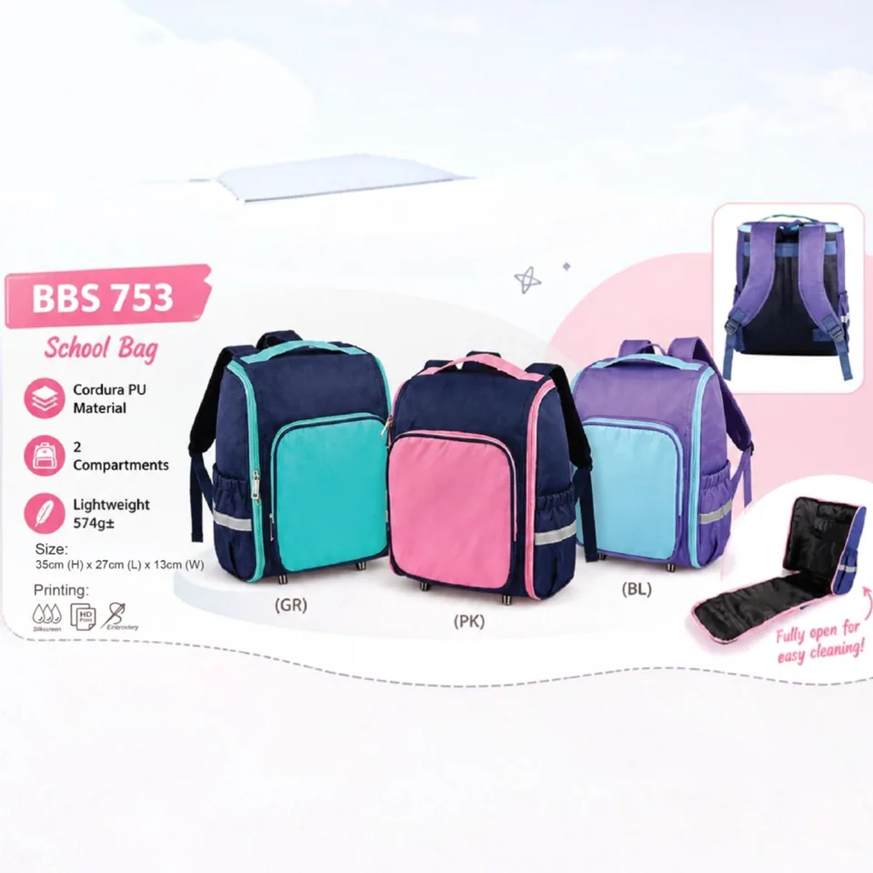 BBS 753 School Bag