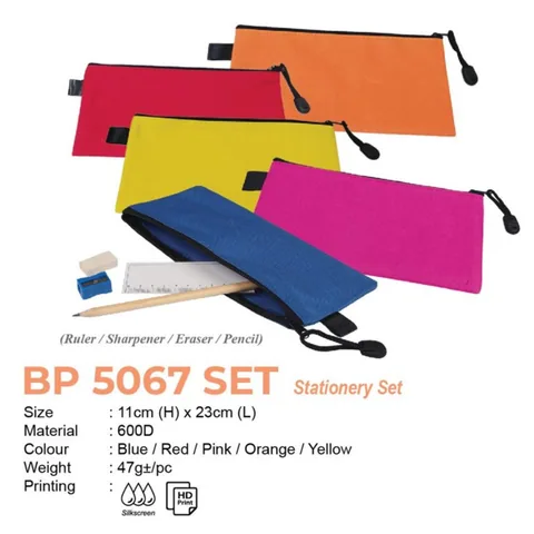 BP 5067 SET Stationary Set