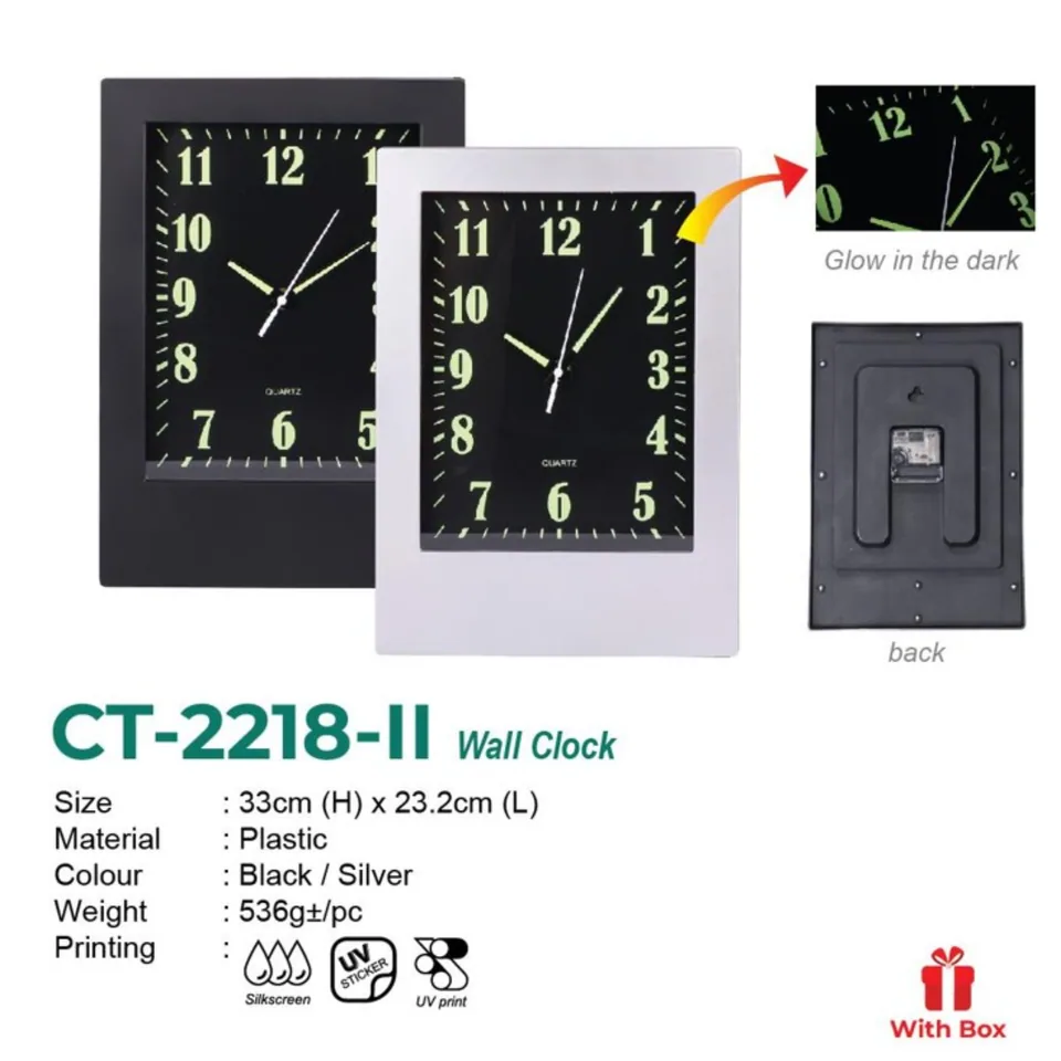 CT 2218-II Wall Clock