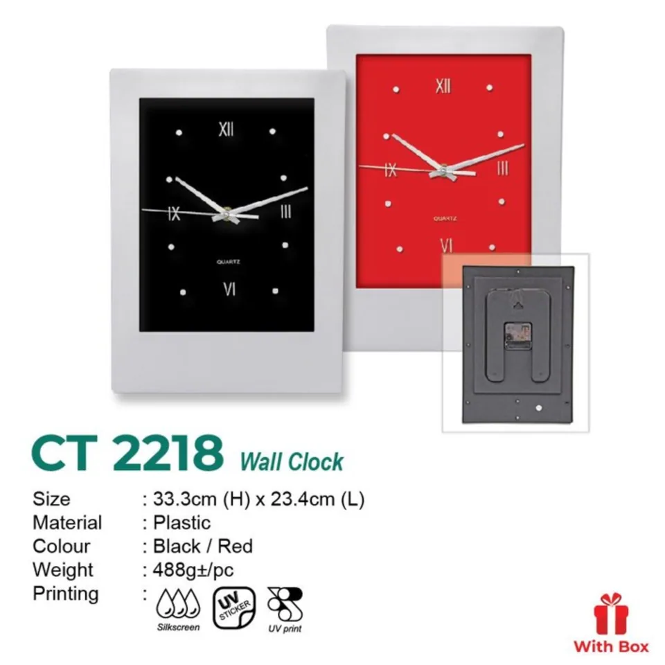 CT 2218 Wall Clock