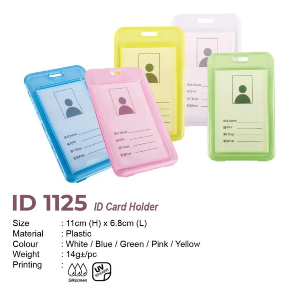 ID 1125 ID Card Holder